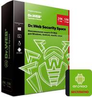 Антивирус DR.WEB Security Space 2 ПК 1 год Новая лицензия BOX [bhw-b-12m-2-a3]