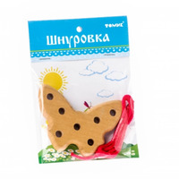 Шнуровка "Бабочка", 3 дет.