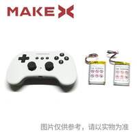 Ресурсный соревновательный набор MakeX 2019 City Guardian Add-on Pack / Makeblock