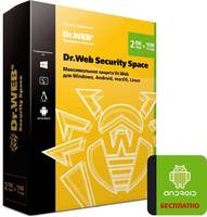 Антивирус DR.WEB Security Space 2 ПК 2 года Новая лицензия BOX [bhw-b-24m-2-a3]